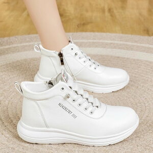  Xj[J[ fB[X  ɂȂ ₷ [Jbg Cq[Xj[J[ [XAbv r Vv TCY 傫TCY X|[c JWA 22.5 23.0 23.5 24.0 24.5 25.0 