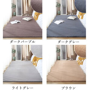 8FIׂ J[ybg O 􂦂 ӂƎG O~ O}bg S3cm ~ߕt 1Ng^Cv k ƂG hO~ DtlO ܂ zCg 50×160