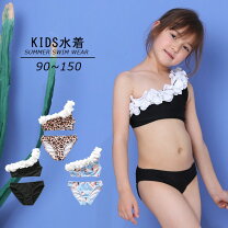 天然jc 水着 楽天市場】チアガール 子ども（水着｜キッズファッション）：キッズ・ベビー・マタニティの通販