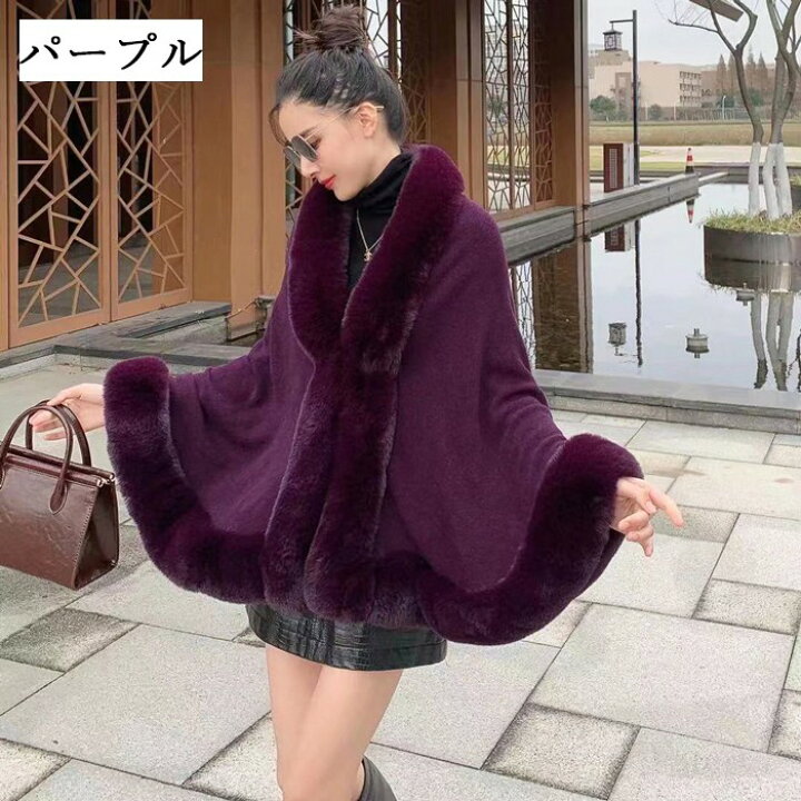 楽天市場】【手袋プレゼント中】7カラー ケープ コート レディース 