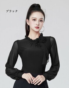 �_���X�p �_���X�E�F�A �_���X�g�b�v�X ������ �t���� ���n ���I�^�[�h �����p ���e���_���X ���f�B�[�X �Ќ��_���X ���e�� ���e���_���X �ߑ� ���K�p ���K�� ���Z�p �X�g���b�` �傫���T�C