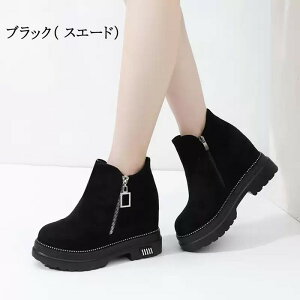 r V[gu[c fB[X ₷ Ȃ XG[h PU GWjAu[c tbgV[Y h tH~ C JWAV[Y tH~ C  gAbv 22.0 22.5 23.0 23.5 24.0 24.5 