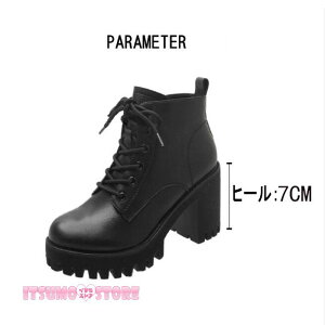 V[gu[c fB[X ₷ [XAbvu[c ҂ݏグu[c q[F7cm TChWbv ~hu[c EhgD [XAbv ~hq[  ubN ₷ h 