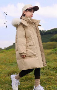 y܃v[gz4F 90_E _ER[g q ̎q _EWPbg LbY WPbg tFCNt@[ t[ht ʊw h H~ WjA AE^[ ~ ʉ AEghA h