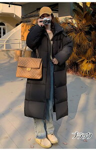 y܃v[gz90_E _ER[g fB[X O y _EWPbg AC t[ht e 傫TCY  ubN  ~ h  S M L ꂢ 