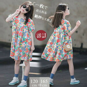 ăs[X q qǂs[X \ ԕ ̎q  LbY GKg  ؍ q  \ sAm t  qp v[g bi019ze