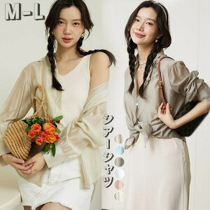 VA[Vc fB[X Ă~  uEX  gbvX Vc OJVc d˒ I[o[TCY gh V[X[ Vv JWA   Ă΍ 