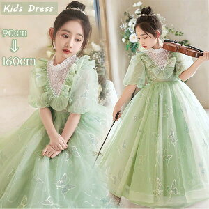 OhX qhX sAm \ ptX[u w s[X ̎q LbYhX OhX   q p[eB[ O qhX t t[K[ 