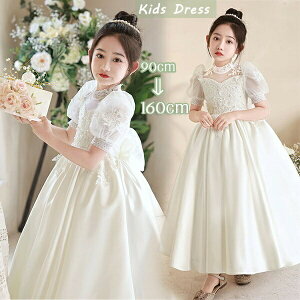 OhX qhX LbYhX t tH[} sAm\ ̎q ptX[u w s[X LbY   q p[eB[ O t[K[vZ