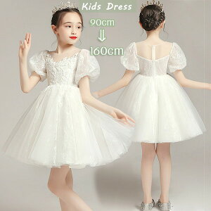 LbYhX t sAm\ ptX[u q w s[X LbY ̎q V[ghX  q p[eB[ V[g qhX t[K[ x[K[ 