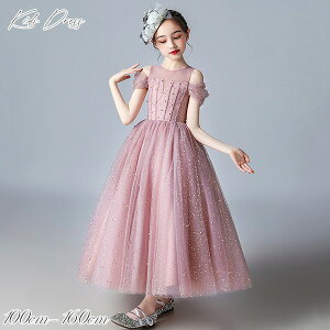 LbYhX hX sAm\ hX w O qhX s[X Pl i  GKg ̎q  q tH[} tA lۂ a tAXJ[g bi