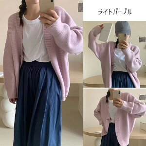 �j�b�g�J�[�f�B�K�� �H�~ ������� �Z�[�^�[ �������� �I�[�o�[�T�C�Y �O�J�� �g�b�v�X ���핞 �J�W���A�� �j�b�g�J�[�f�B�K�� �j�b�g�J�[�f ���n ���j�b�g �H�D ������� bi226zezel9