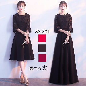 OhX t ؍ i   p[eB[hX ~ O iCghX t@Xi[^Cv TCY 傫TCY  e  I i 20 30 [X 