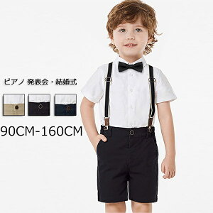 LbYX[c qX[c 4_Zbg {[C sAm \ j̎q  Vc lN^C Y{ Zp TXy_[ JWAtH[}   w a q tH