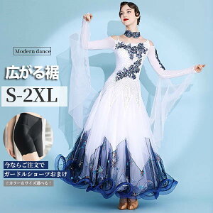 �Ќ��_���X �h���X �_���X�ߑ� ���S�� ���K�� �Ќ��_���X�ߑ� ���Z�� �����s�[�X ���t�� �Ќ��_���X�h���X �L���鐞 ���Z�p�h���X �_���X�E�F�A �X�e�[�W�ߑ� �傫���T�C�Y �J���I�P �X�^��