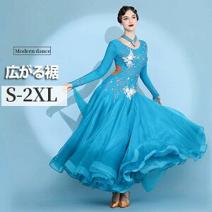 Ќ_Xߑ Ќ_X hX S K Z s[X X^_[h L鐞 ZphX _XEFA Xe[Wߑ 傫TCY JIP X^_[hhX c 