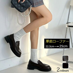  [t@[ ̎q  ɂȂ ₷ tH[} 傫TCY JWA tH[}C tH[}V[Y WjA Ǝ ʋ rWlX XN[[t@[ wZ Z 