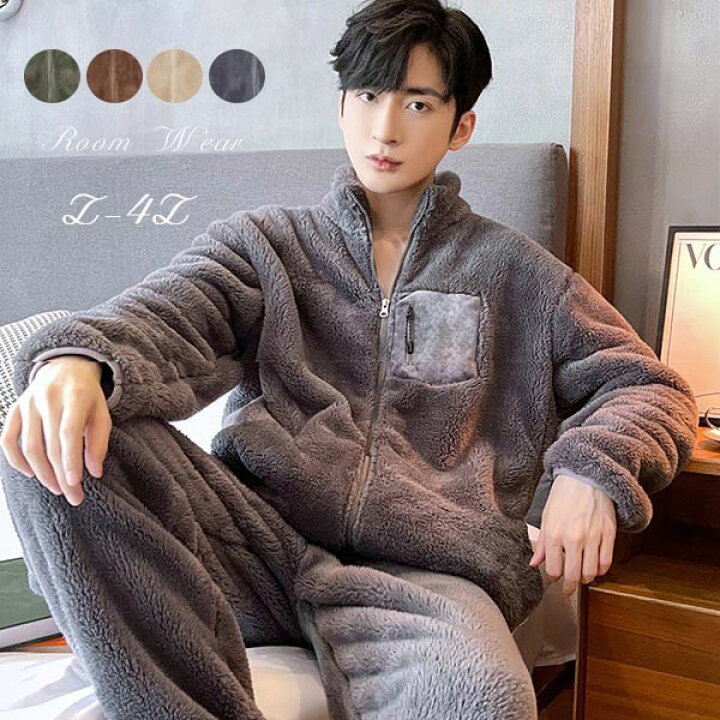 D.IIZOO] 長袖 もこもこ パジャマ メンズ 冬 上下セット ルームウェア 暖かい 防寒 部屋着 冬用 パジャマ フリース パジャマ もこもこ  あったか ペア ふわふわ 上下セット ルームウェア 部屋着 厚手 着る毛布 セットアップ フリース 防寒 暖かい メンズ レディース ... [D  ... [D.IIZOO] 長袖 もこもこ パジャマ メンズ 冬 上下セット ルームウェア 暖かい 防寒 部屋着 冬用 パジャマ フリース