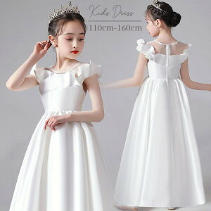 LbYhX qhX sAm\ ̎q s[X  zCg OhX w q hX `[ tH[}hX p[eB[hX  ܎O \ t[K[