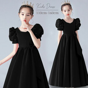 qhX OhX ̎q tH[} t  s[X sAm\ Vv w qhX p[eB[hX  ܎O \ t[K[ t[K[ Lb