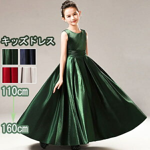 OhX qhX sAm\ tH[} Pl O s[X t ₹ lCr[ Cbh O[ O[ i GKg ̎q  q LbYhX 110