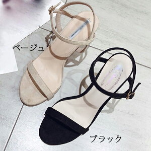 T_ fB[X Xgbv  nCq[ Iׂq[ sq[ 傫TCY TCY ubN x[W C  l t 22.0/22.5/23.0/23.5/24.0/24.5 ef008zezex2