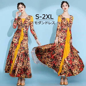 Ќ_X hX _Xߑ S K Z Ќ_Xߑ s[X  L鐞 ZphX _XEFA Xe[Wߑ 傫TCY JIP X^_[h c  