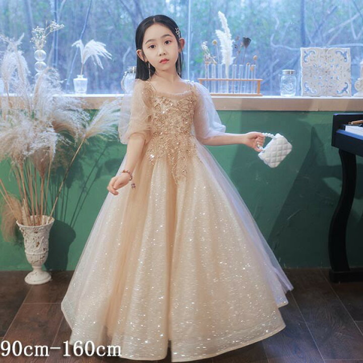 楽天市場】子供ドレス ワンピース ロングドレス ピアノ発表会 半袖  