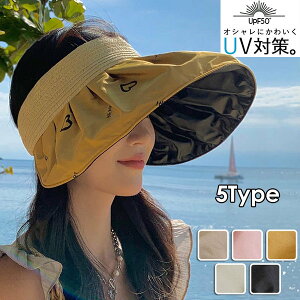 UVJbgXq UV΍ R[eBO SՌ 5J[ Α傫 AEghA ܂肽 ^  Ђ Ă  ] s C GKg fB[X OXq v[