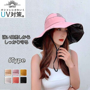 6J[ UVJbgXq UV΍  R[eBO SՌ Α傫 AEghA ܂肽 ^ Ђ Ă  ] s C GKg fB[X OXq v[