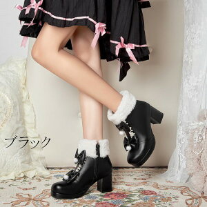 V[Y ӂӃu[c V[gu[c fB[X {At H~ [^C  Pl l ̎q   r  TCY 傫TCY