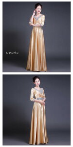 OhX l t aC LohX CujOhX RT[g Xe[W i p[eB[hX 傫TCY tp J[hX   R[X o bh u