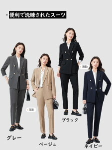 fB[X X[c pcX[c w ʋ A t H ~ 2_Zbg rWlXX[c ZbgAbv tH[}X[c Zj[X[c dk025zuzum5