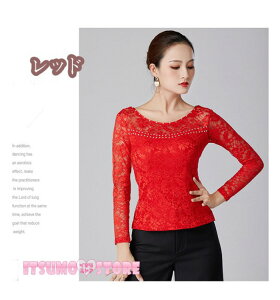 �Ќ��_���X �g�b�v�X ���� �Ќ��_���X�ߑ� ���b�X���E�F�A ���[�X �㒅 ���Z�� ���_�����e���_���X�p�㒅 ���f�B�[�X �����p �_���X�ߑ� �㒅 �_���X �Ќ� ���K�� �����c �`���`���`�� ���e