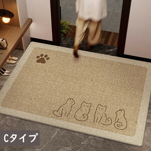 ���փ}�b�g ������� ���� �D���Ƃ� ����~�� �V���v�� �􂦂� ���� �h�A�}�b�g ���r���O �x�b�h���[�� ���� �x�����_ ��i ���킢���X�� ���H�X �V���� DIY ja019zuzum5