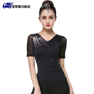 ycƓzM Ќ_X gbvX e  ߑ 㒅 Z _ fB[X Ќ K c ``` bX  Xe[W o  p[v u[ d1313d3c6kc /