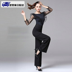 �y���c�Ɠ������z�����Ќ��_���X�ߑ� �Y�{�� ���Z�� ���_�����e���_���X�p�Y�{�� ���f�B�[�X �����p �Ќ� ���K�� �����c �`���`���`�� �X�e�[�W �ߑ� �J�E�{�[�C�_���X ���o�� d1324d3l9kc /��