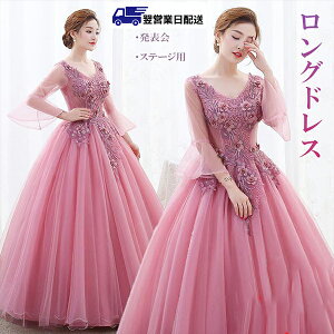 ycƓzOhX t ƔȂ sAm \ hX tphX O l Xe[Wߑ 傫TCY Vlbg sN  ߑ RT[g Xe[W 