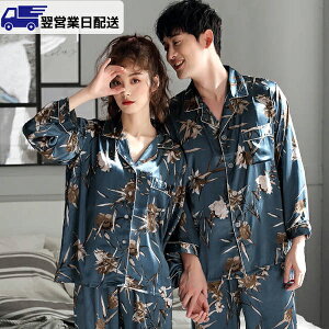 ycƓz2XL 3L [EFA Y pW} ԕ   QԒ OJ ㉺Zbg |Pbgt  Y Mtg j dh029g5c6kc /ԕiEEs