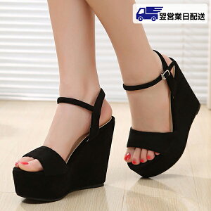 ycƓzT_ EFbW\[  q[ r C TCY  l 킢  EFbWq[ Xgbv  ANxg xgt IV TC