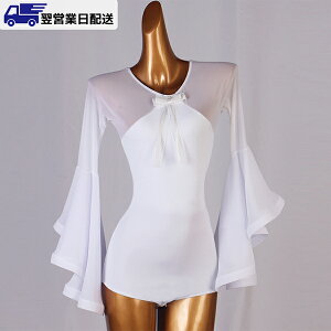 �y���c�Ɠ������zS �z���C�g �Ќ��_���X�ߑ� �g�b�v�X ������ ���I�^�[�h�� �Ќ��_���X �g�b�v�X ���K�� ���� �t �H �~ ���Z�p �_���X�E�F�A �X�e�[�W�ߑ� �J���I�P dm025x0jckc /�ԕi�E�����E��