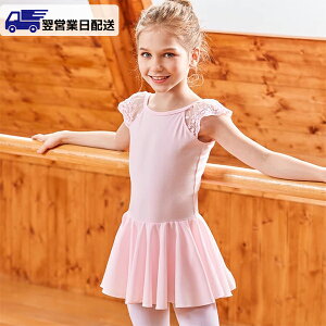 �y���c�Ɠ������zS �z���C�g �o���G���I�^�[�h �o���G�`�̕� �������� �o���G�_���X �A�̃_���X�� �o���G ���I�^�[�h �҉��X�i�b�v ���̎q �q�� �L�b�Y �W���j�A ���K�� ���o�p dm938d3m5kc /
