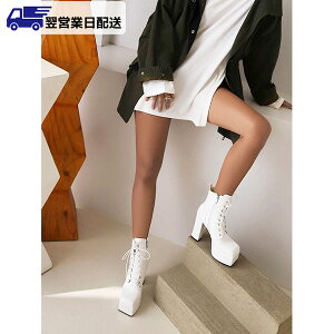 ycƓz24.5cm q[12cm zCg [XAbv V[gu[c fB[X ҂ݏグu[c  u[c 12cm V[g [XAbvu[c C nCJbg ~hu[c u[c ei07