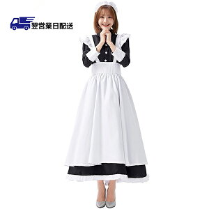 �y���c�Ɠ������zS ���C�h�� �n���E�B�� �R�X�v���ߑ� �Z�N�V�[ �R�X�`���[�� ���f�B�[�X �����O�����s�[�X �G���W�F�� ���� ���킢�� ��l�p �C�x���g �Y�N�� �V�N�� ��� �I�X�X�� �G�v��