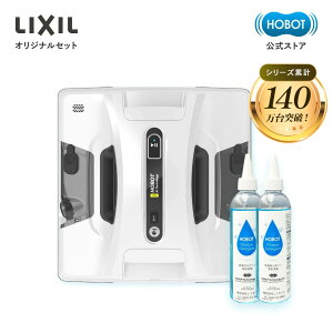 HOBOT-2S�yLIXIL�����Z�b�g�z�G���g���[���f�� LIXIL���S�T�|�[�g �z�{�b�g AI���� �����X�v���[ ���@�� ���@�� ���͋z�� �����h�~ ���|�����{�b�g ���@�����{�b�g �K���X�N���[�i�[ ���{�b�g�|