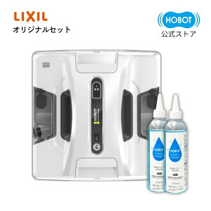 HOBOT-2S�yLIXIL�I���W�i���Z�b�g�z���S�T�|�[�g 1�N�ۏؕt�� �S�����̑��|�� �z�{�b�g AI���� �����X�v���[���� ���@�� ���@�� ���͋z�� �����h�~ �ȃX�y�[�X�݌v ���|�����{�b�g ���{�b�g�|��