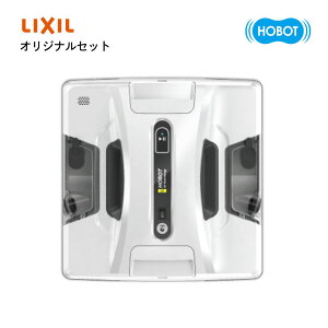 �y6,000�~off�N�[�|���z�z���I�zHOBOT-2S�yLIXIL�I���W�i���Z�b�g�z���S�T�|�[�g 1�N�ۏؕt�� �S�����̑��|�� �z�{�b�g AI���� �����X�v���[���� ���@�� ���@�� ���͋z�� �����h�~ �ȃX�y�[�X�݌v