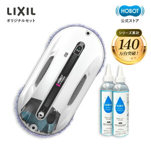 HOBOT-R3�yLIXIL�����Z�b�g�z�~�j���f�� LIXIL���S�T�|�[�g �z�{�b�g AI���� �����X�v���[ ���@�� ���@�� ���͋z�� �����h�~ ���|�����{�b�g ���@�����{�b�g �K���X�N���[�i�[ ���{�b�g�|���@