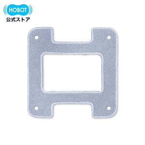 yHOBOT-2S pz}CNt@Co[NX3pbN HOBOTVbv | z{bg | p ȃXy[X݌v h~ {bg|@ KXN[i[ Xv[