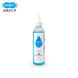 【HOBOT 専用洗剤】 220ml 清掃用洗剤 HOBOT公式ショップ 窓掃除 ホボット 自動清掃 窓用 省スペース設計 落下防止 ロボット掃除機 ガラスクリーナー スプレー